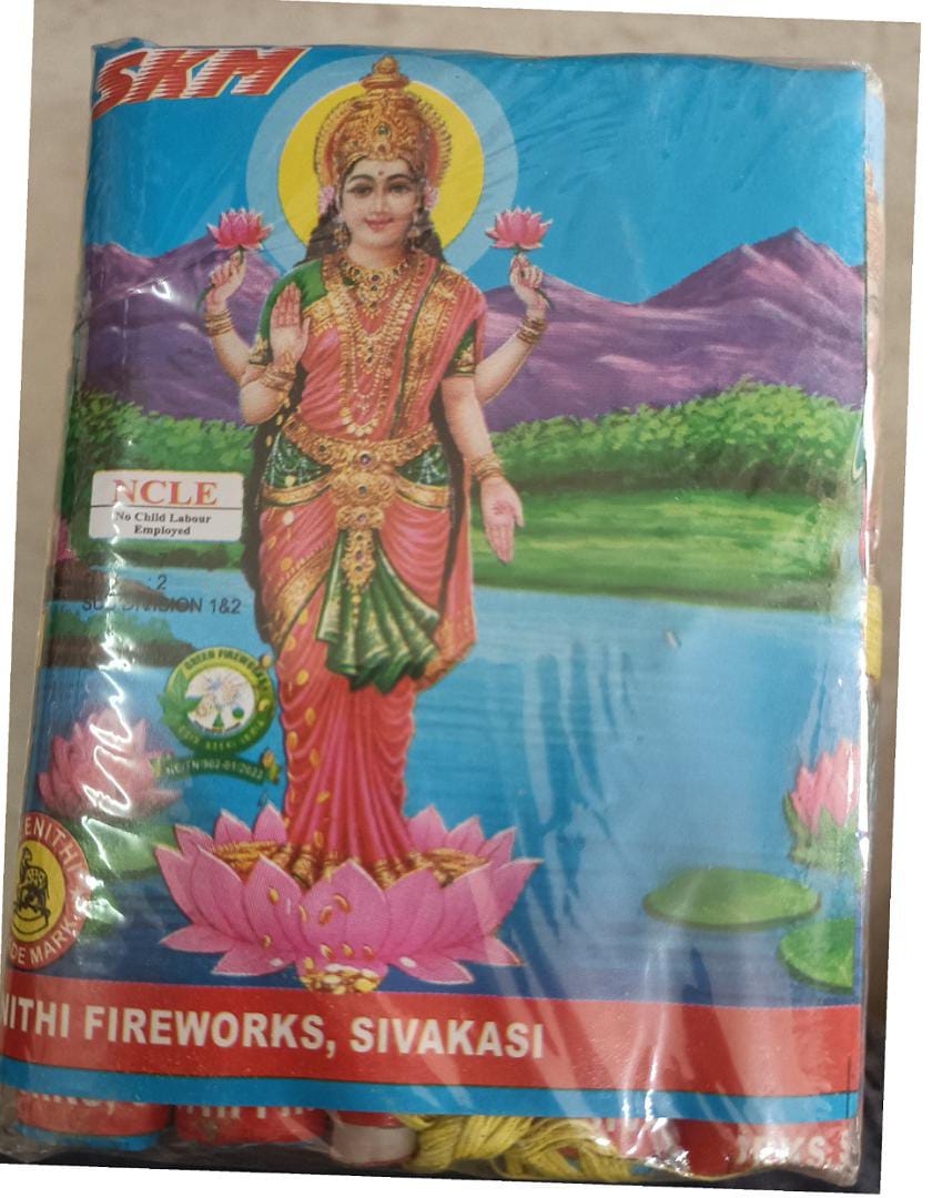 3 1/2 '' Lakshmi
