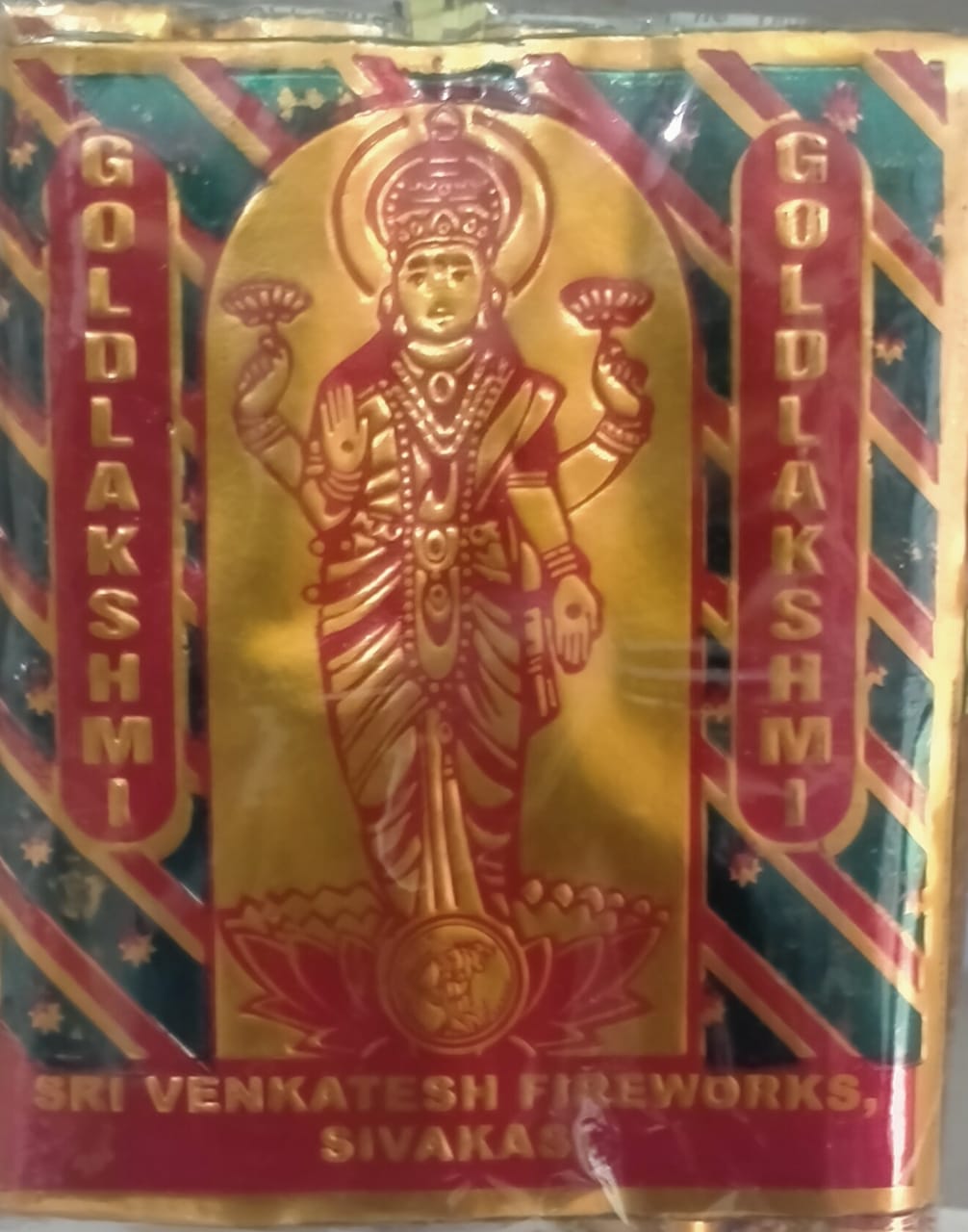 3 1/2 '' Lakshmi
