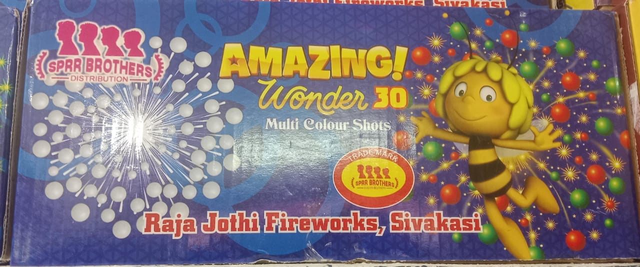 3 1/2 '' Lakshmi